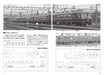 Rail Car Guide Vol.37 Coaches Series 12 (Vol.2) NEKO MOOK 3194 Japan Railroad_5