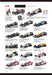 Miniature Cars Data File 2023 (Book) Neko Mook Covering 87 brands catalog NEW_9