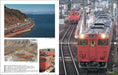 The Last Moment Series KIHA40 & J.N.R. Diesel Car (Book) Train Photographs NEW_5