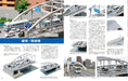 Super Real Railway Scenery Vol.6 (NEKO MOOK) N-gauge railway model Photography_9