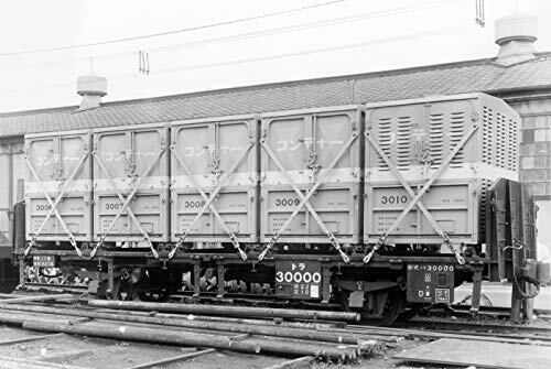 Neko Publishing RM Library No.245 Open Wagon's Book (Vol.2) NEW from Japan_2