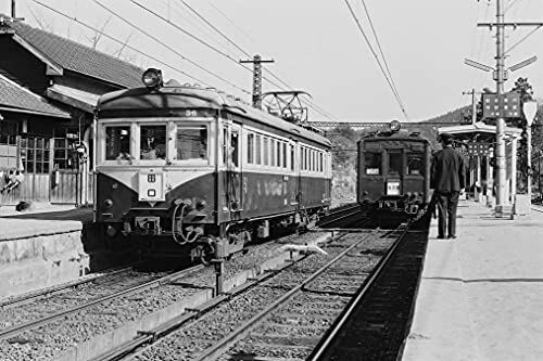 RM Library No.254 Toyohashi Railroad Taguchi Line (Book) NEW from Japan_2