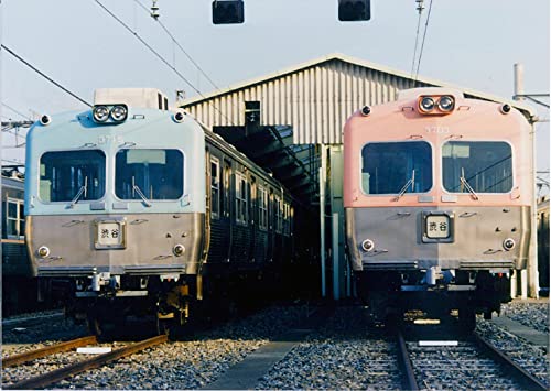 RM Library No.263 Keio Series 3000 (Book) Hiroshi Suzuki NEW from Japan_2