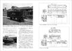 RM Re-Library 12 Tokorozawa Train Factory Story (Book) Japan Railroad History_4