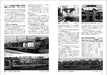 Neko Publishing RM Re-Library 14 Freighter that carries cars (Book) Soft Cover_4