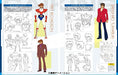 Entertainment Archive Series Legend of Gaiking (Hobby Book) NEW from Japan_4