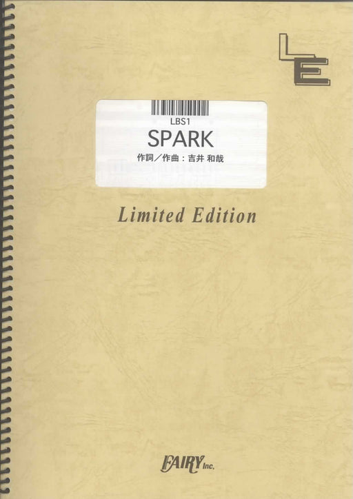 Band Score SPARK/THE YELLOW MONKEY (LBS1) [On-Demand Score] file binding NEW_1