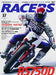 RACERS Vol.37 HONDA RS750D Sanei Mook NEW from Japan_1