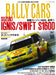 RALLY CARS vol.18 Suzuki Ignis/Swift S1600 Japanese Car magazine Sanei Mook NEW_1