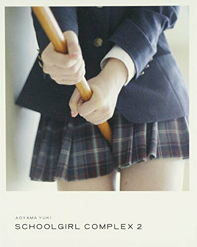 East Press Schoolgirl Complex 2 -After School- (Art Book) NEW from Japan_1