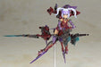SB Creative Master File Box: Frame Arms Girl Hresvelgr Rufus Book from Japan_8