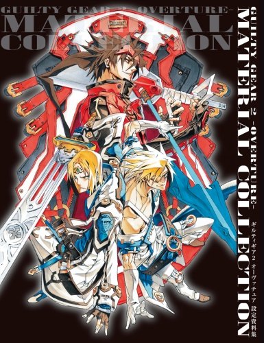 GUILTY GEAR 2 OVERTURE Setting material collection Art book Paperback SBCreative_1