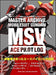 SB Creative Master Archive MSV Mobile Suit Ace Pilot's Trajectory Art Book NEW_1