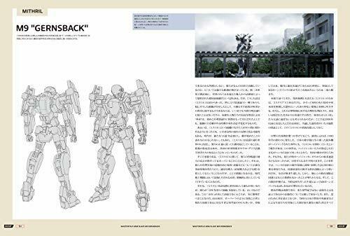 SB Creative Master File : Armslave M9 Gernsback (Book) NEW from Japan_3