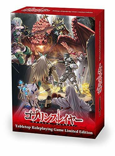 SB Creative Goblin Slayer TRPG Rule Book Limited Edition from Japan_1