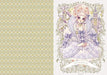 Dress-up Doll Illustration Princess Fantasy SAKIZO Japan Art Book NEW_6