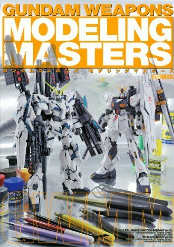 Gundam Weapons Modeling Masters (Book) NEW from Japan_1