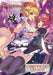 Queens Blade Premium Visual Book Shi (w/Animation Blu-ray) (Art Book) NEW_1