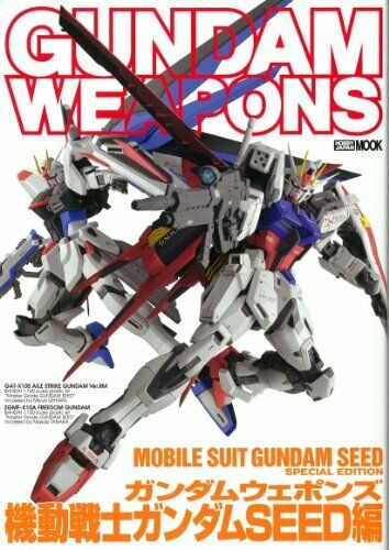 Gundam Weapons Gundam SEED (Book) NEW from Japan_1