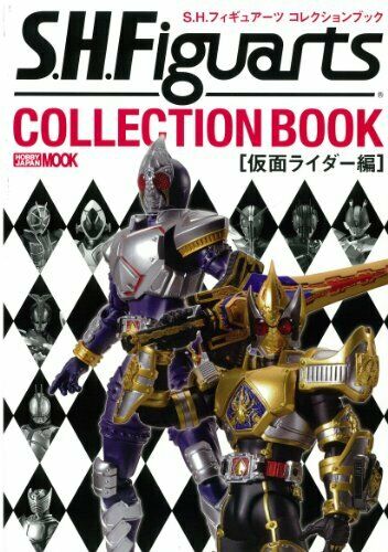 S.H. Figuarts Collection Book Kamen Rider Art Book NEW from Japan_1