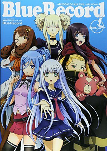 Arpeggio of Blue Steel -Ars Nova- Blue Record (Art Book) NEW from Japan_1