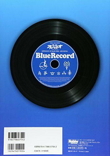Arpeggio of Blue Steel -Ars Nova- Blue Record (Art Book) NEW from Japan_2
