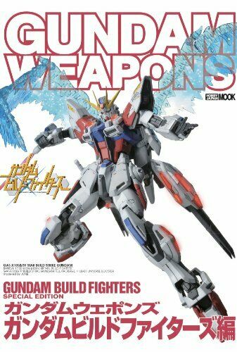 Gundam Weapons Gundam Build Fighters (Book) NEW from Japan_1