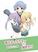 How to Draw Moe Character Basic Pose Sketch Book manga Anime NEW from Japan_3