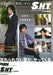 Toei Hero Cast Photobook S.H.T.2014 summer (Art Book) NEW from Japan_2