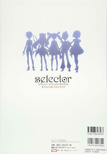 Selector Infected WIXOSS Official Fan Book (Art Book) NEW from Japan_2