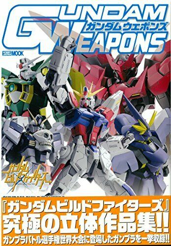 Gundam Weapons Gundam Build Fighters [World Congress] (Book) NEW from Japan_1