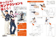 How To Draw Gun Pistol Rifle Action Combat Pose Manga Anime Book with CD-ROM NEW_2