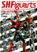 S.H. Figuarts Collection Book feat. Toei Heroes Art Book NEW from Japan_1