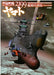 Space Battleship Yamato 2199 Fleet Model Collection (Book) NEW from Japan_1
