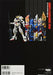 Gundam Plastic Models Catalogue 2016 (Art Book) NEW from Japan_2