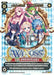 WIXOSS Magazine Vol.4 (Art Book) NEW from Japan_3