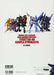 Mobile Suit Gundam: Iron-Blooded Orphans Gunpla Textbook of Iron-Blooded NEW_2