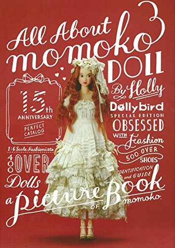 All About momoko DOLL 15th Anniversary book (Standard Edition) NEW from Japan_1