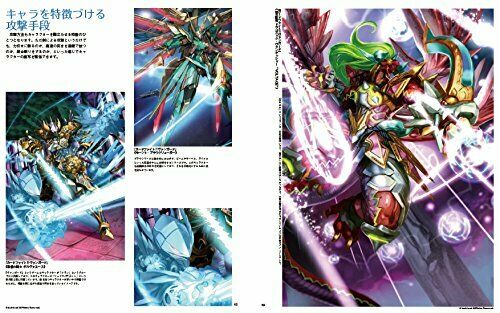 Yosuke Adachi Art Works -Illustration Technique of the Field- (Art Book) NEW_5