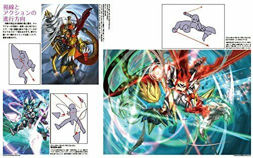 Yosuke Adachi Art Works -Illustration Technique of the Field- (Art Book) NEW_7