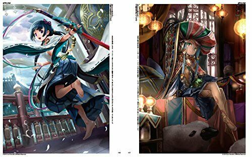 Yosuke Adachi Art Works -Illustration Technique of the Field- (Art Book) NEW_8