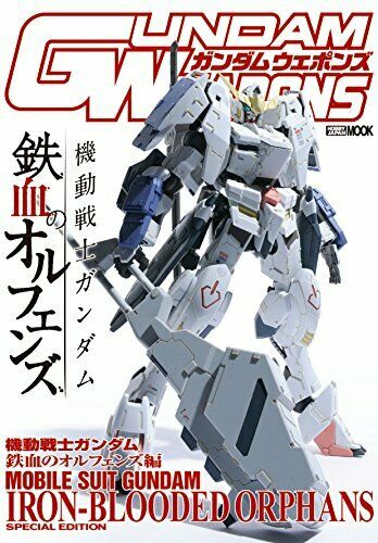 Gundam Weapons 'Mobile Suit Gundam: Iron-Blooded Orphans` (Art Book) NEW_1