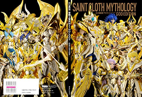 Saint Seiya Saint Cloth Mythology God Edition Saint Seiya Figure Photo Art Book_2