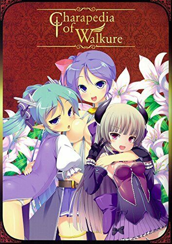 Charapedia of Walkure (Art Book) NEW from Japan_1