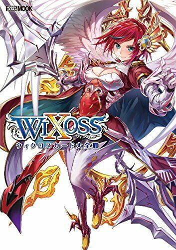 WIXOSS Card Encyclopedia VII w/Bonus Item (Art Book) NEW from Japan_1