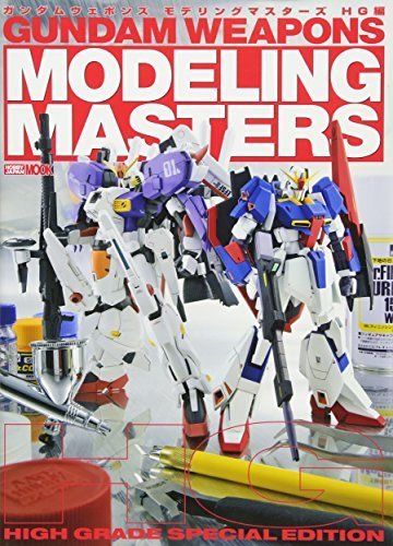 Hobby Japan Gundam Weapons Modeling Masters HG Edition Art Book from Japan_1