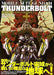 Hobby Japan Mobile Suit Gundam Thunderbolt Record of Thunderbolt 2 Art Book_2