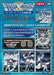 Hobby Japan Card Gamer Vol.39 w/Bonus Item Magazine from Japan_2