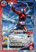 Hobby Japan Card Gamer Vol.39 w/Bonus Item Magazine from Japan_5
