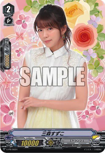 Hobby Japan Card Gamer Vol.40 w/Bonus Item from Japan_2